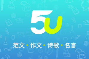 深圳磨棒情报